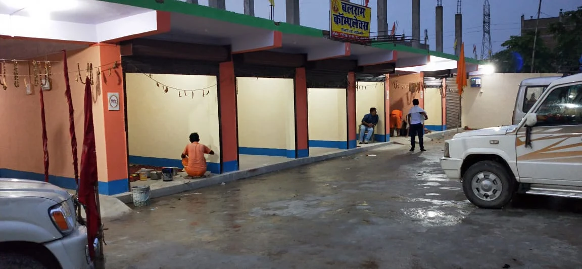 Exterior view of Balram Complex Mall